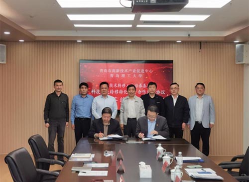 庄闲和游戏(中国区)股份有限公司-官网