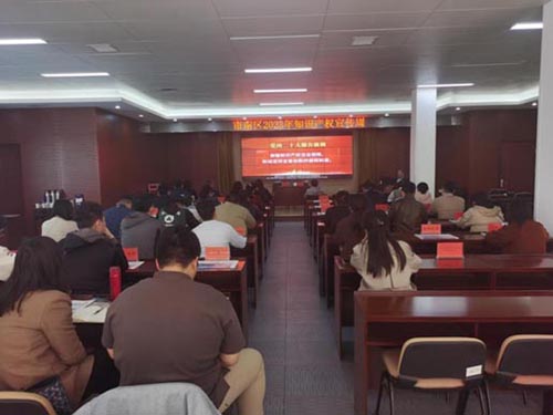 庄闲和游戏(中国区)股份有限公司-官网