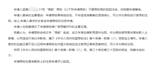 庄闲和游戏(中国区)股份有限公司-官网