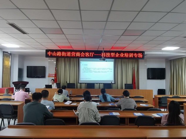 庄闲和游戏(中国区)股份有限公司-官网