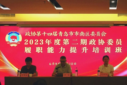 庄闲和游戏(中国区)股份有限公司-官网