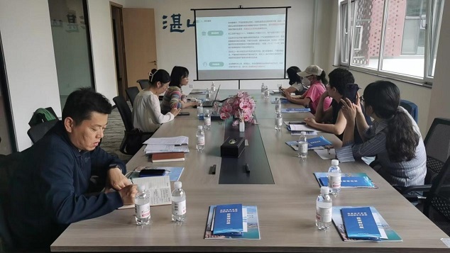 庄闲和游戏(中国区)股份有限公司-官网