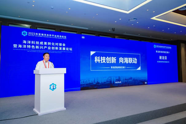 庄闲和游戏(中国区)股份有限公司-官网