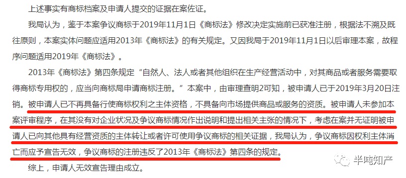 庄闲和游戏(中国区)股份有限公司-官网