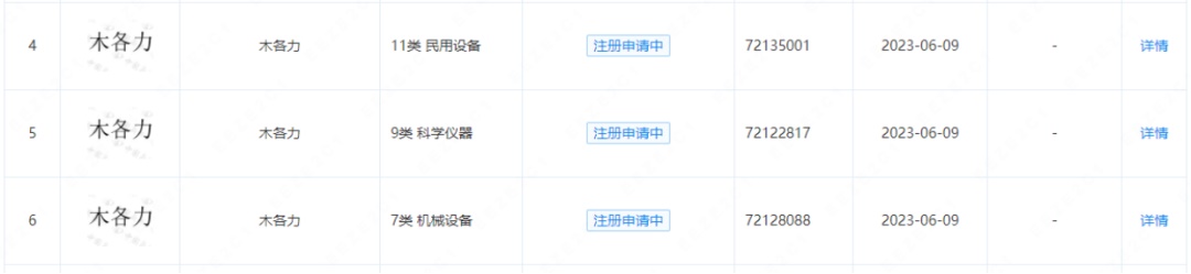 庄闲和游戏(中国区)股份有限公司-官网