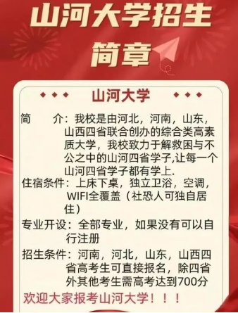 庄闲和游戏(中国区)股份有限公司-官网