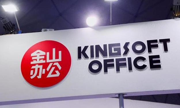 庄闲和游戏(中国区)股份有限公司-官网