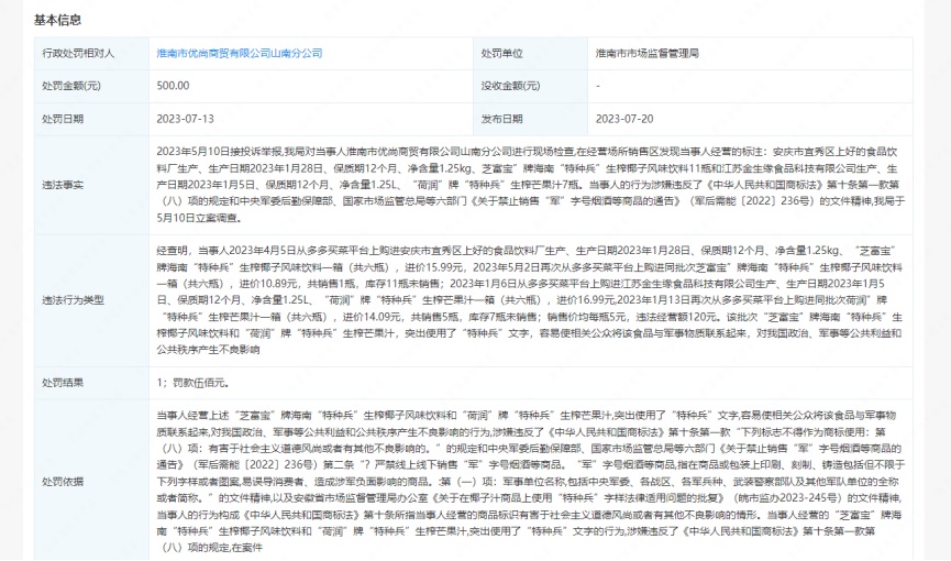 庄闲和游戏(中国区)股份有限公司-官网