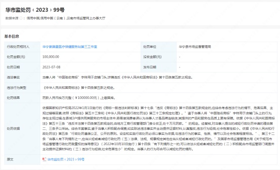 庄闲和游戏(中国区)股份有限公司-官网
