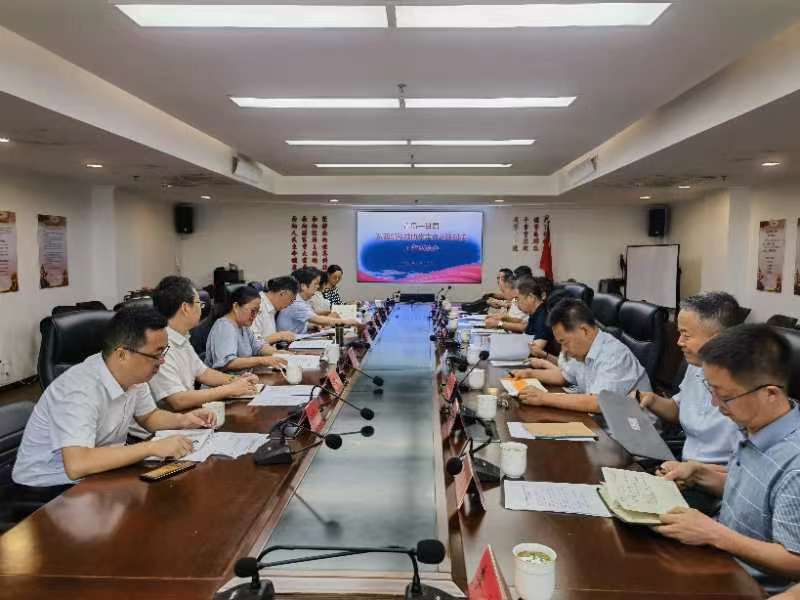 庄闲和游戏(中国区)股份有限公司-官网