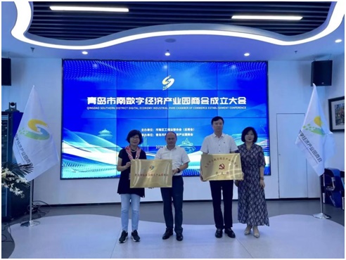 庄闲和游戏(中国区)股份有限公司-官网