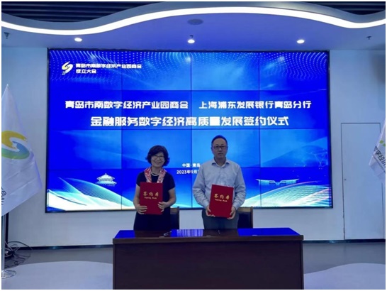 庄闲和游戏(中国区)股份有限公司-官网