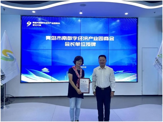 庄闲和游戏(中国区)股份有限公司-官网