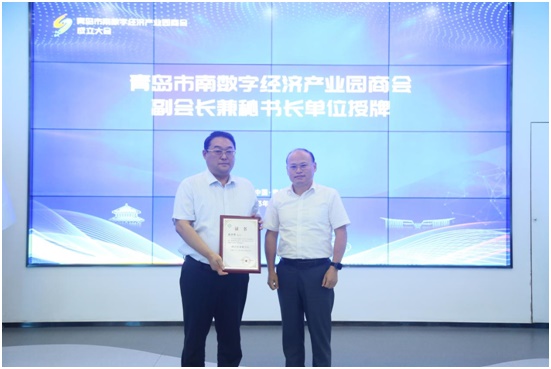 庄闲和游戏(中国区)股份有限公司-官网