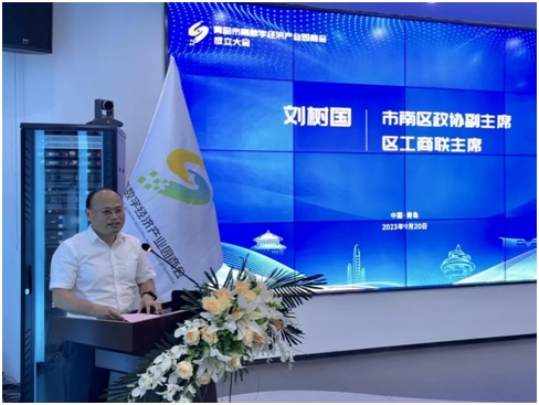 庄闲和游戏(中国区)股份有限公司-官网