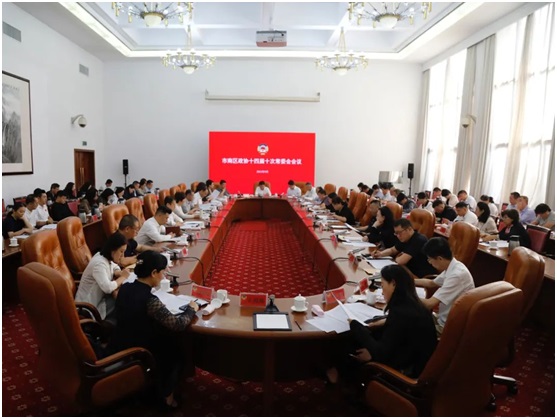 庄闲和游戏(中国区)股份有限公司-官网