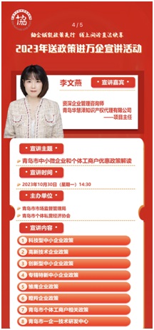 庄闲和游戏(中国区)股份有限公司-官网