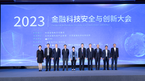 庄闲和游戏(中国区)股份有限公司-官网