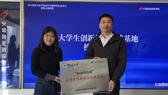 庄闲和游戏(中国区)股份有限公司-官网