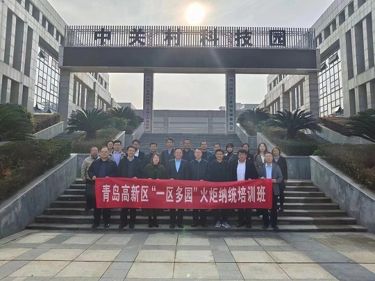 庄闲和游戏(中国区)股份有限公司-官网