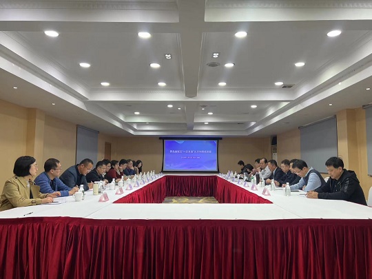 庄闲和游戏(中国区)股份有限公司-官网