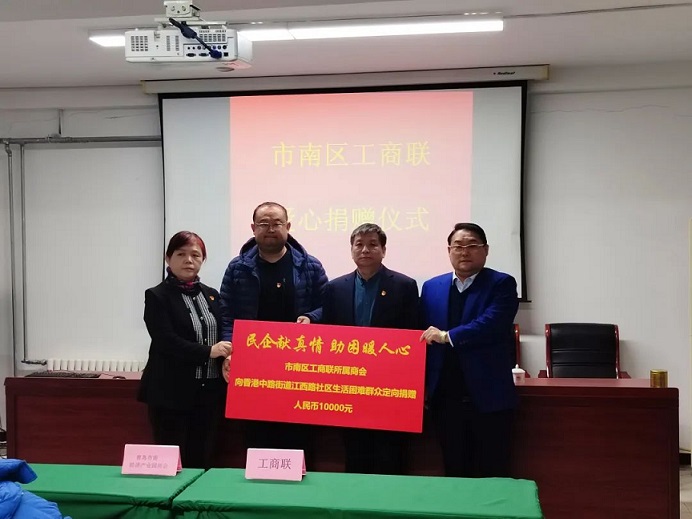 庄闲和游戏(中国区)股份有限公司-官网