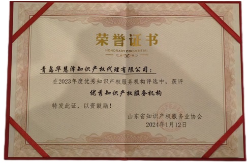 庄闲和游戏(中国区)股份有限公司-官网