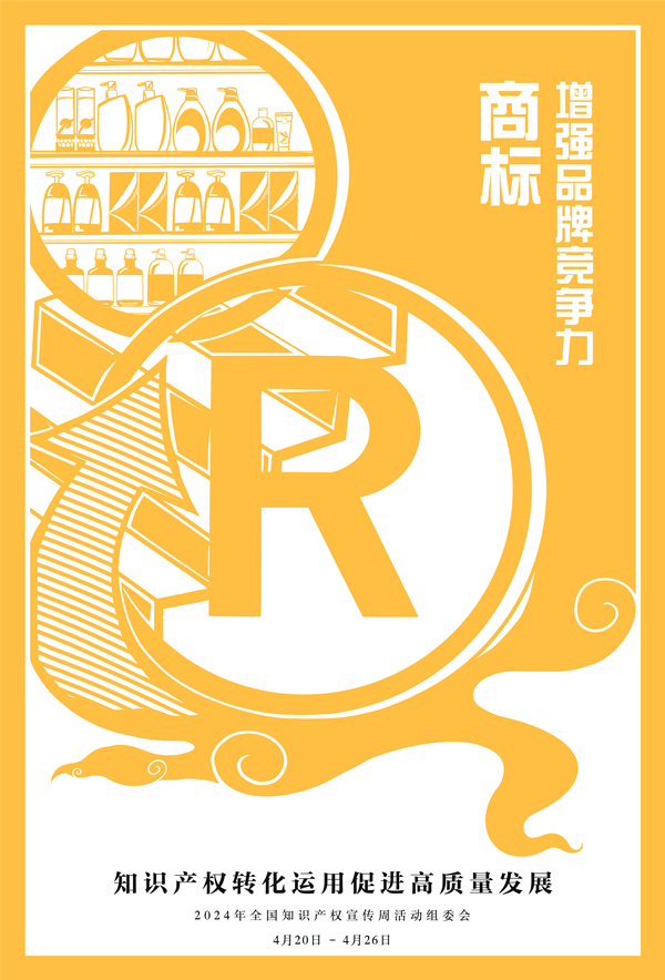 庄闲和游戏(中国区)股份有限公司-官网
