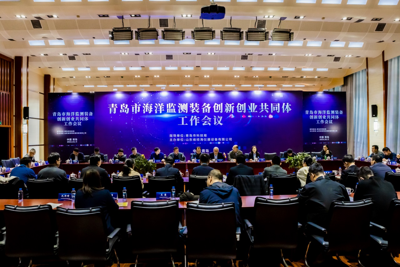庄闲和游戏(中国区)股份有限公司-官网