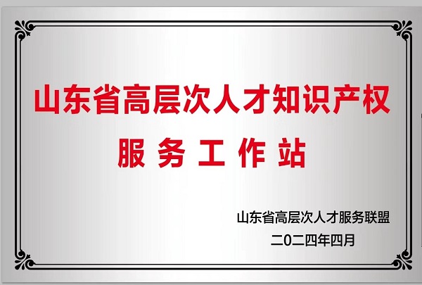 庄闲和游戏(中国区)股份有限公司-官网
