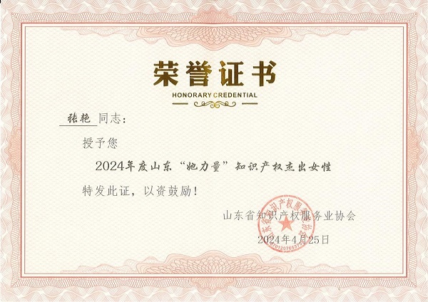 庄闲和游戏(中国区)股份有限公司-官网