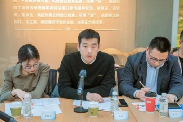 庄闲和游戏(中国区)股份有限公司-官网