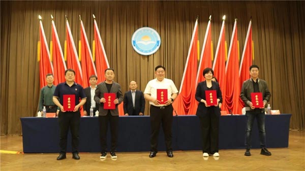 庄闲和游戏(中国区)股份有限公司-官网
