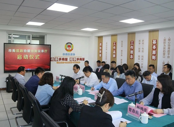 庄闲和游戏(中国区)股份有限公司-官网