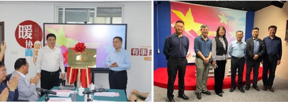 庄闲和游戏(中国区)股份有限公司-官网