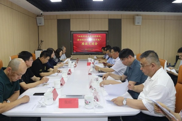 庄闲和游戏(中国区)股份有限公司-官网