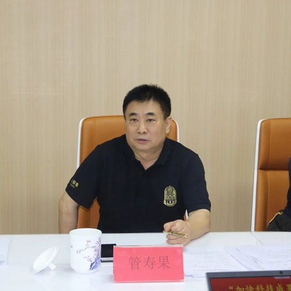庄闲和游戏(中国区)股份有限公司-官网