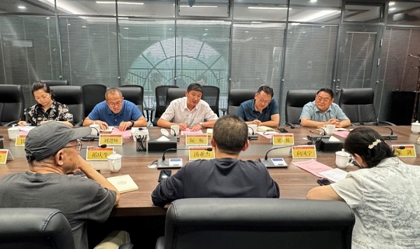 庄闲和游戏(中国区)股份有限公司-官网