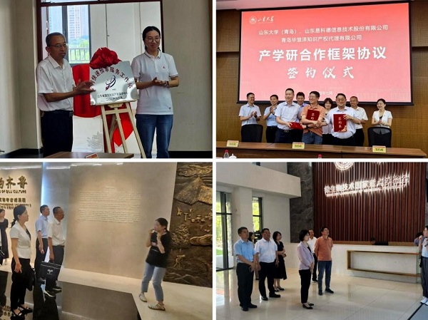 庄闲和游戏(中国区)股份有限公司-官网