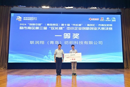 庄闲和游戏(中国区)股份有限公司-官网