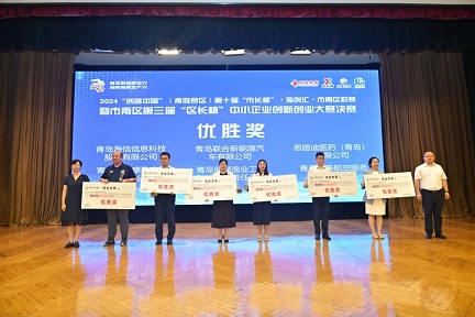 庄闲和游戏(中国区)股份有限公司-官网
