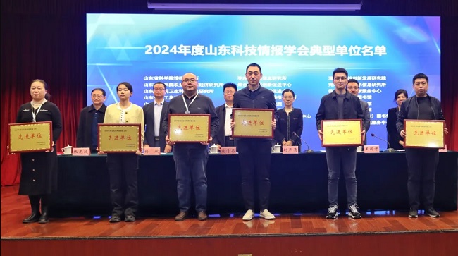 庄闲和游戏(中国区)股份有限公司-官网
