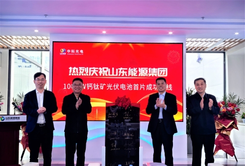 庄闲和游戏(中国区)股份有限公司-官网
