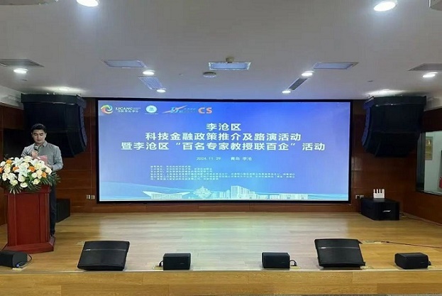 庄闲和游戏(中国区)股份有限公司-官网