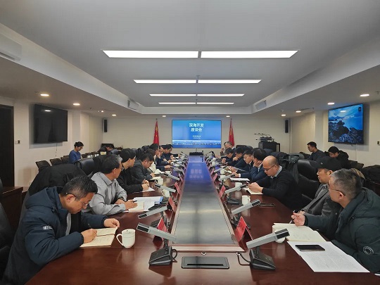 庄闲和游戏(中国区)股份有限公司-官网