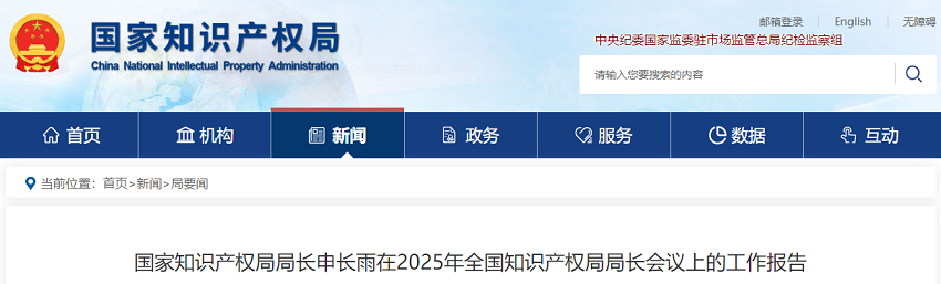庄闲和游戏(中国区)股份有限公司-官网