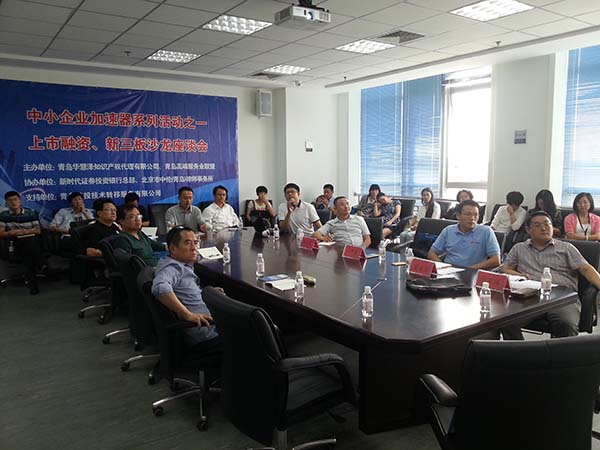 庄闲和游戏(中国区)股份有限公司-官网