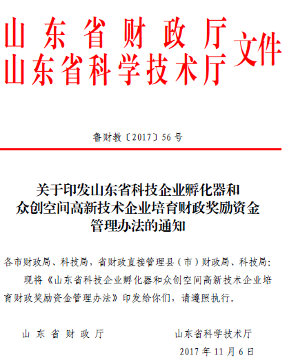 庄闲和游戏(中国区)股份有限公司-官网