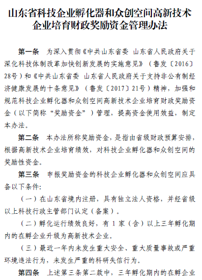 庄闲和游戏(中国区)股份有限公司-官网