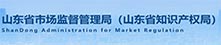 庄闲和游戏(中国区)股份有限公司-官网
